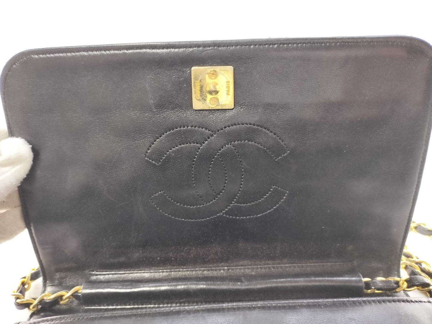 Chanel Vintage Quilted Chain Bag