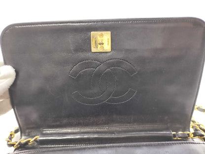 Chanel Vintage Quilted Chain Bag