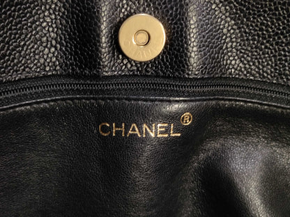Chanel quilted shopper bag
