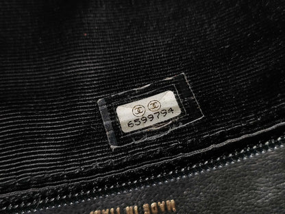 Chanel quilted shopper bag